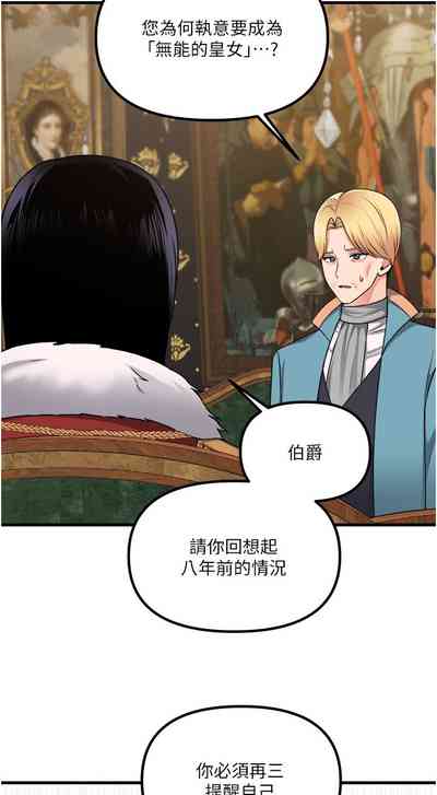 第163頁圖