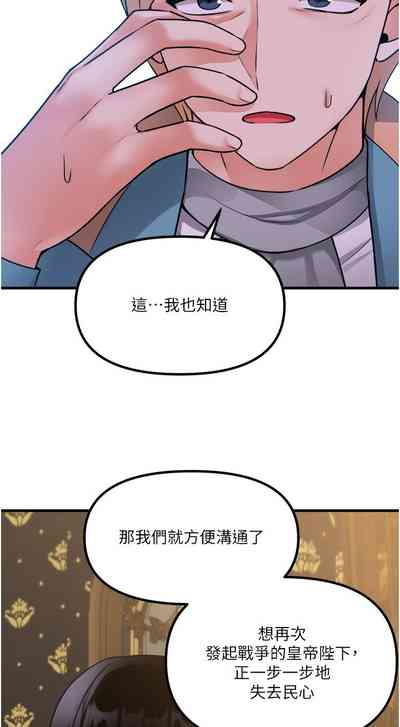 第167頁圖