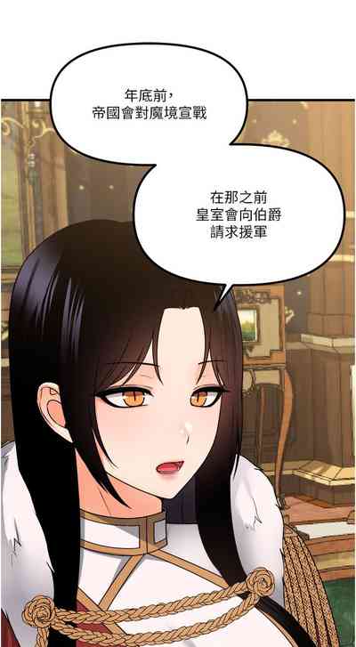 第171頁圖