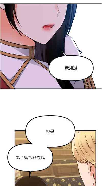 第175頁圖