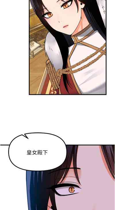 第179頁圖