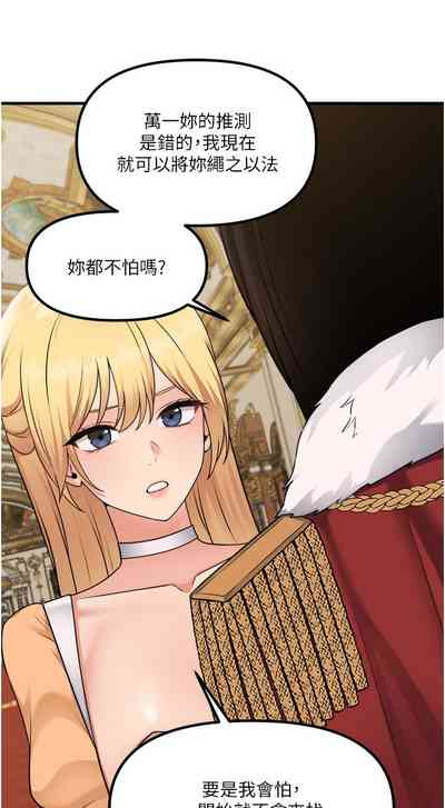 第195頁圖
