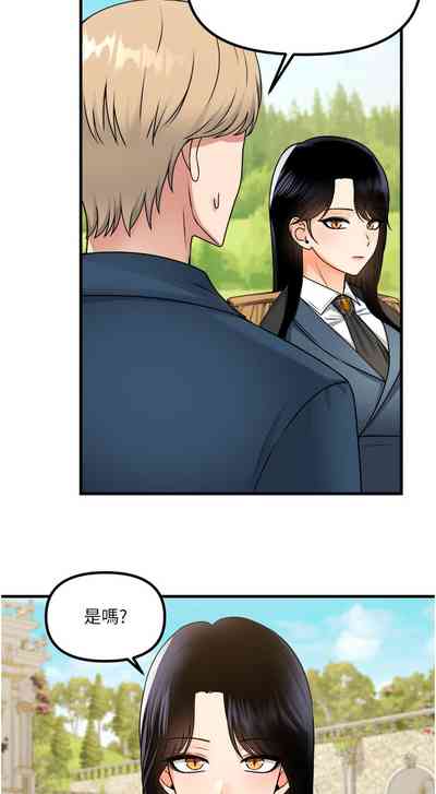 第203頁圖