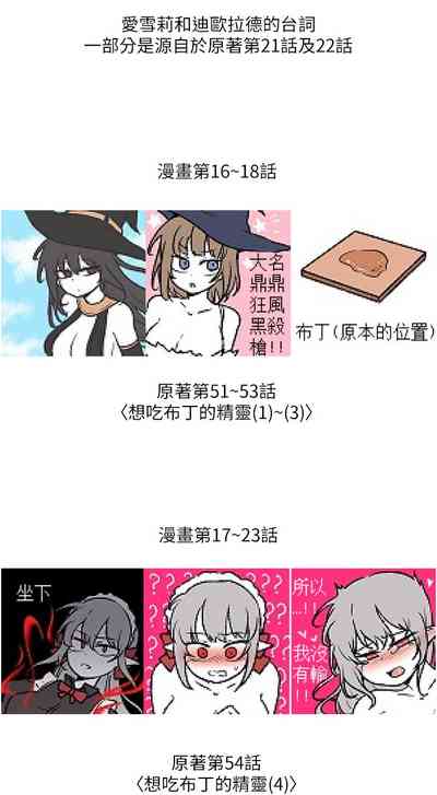 第243頁圖