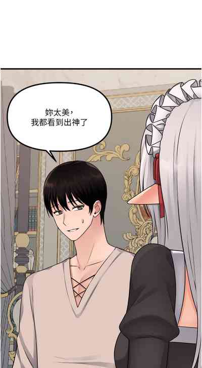 第31頁圖