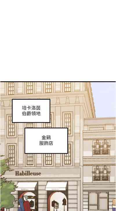 第39頁圖