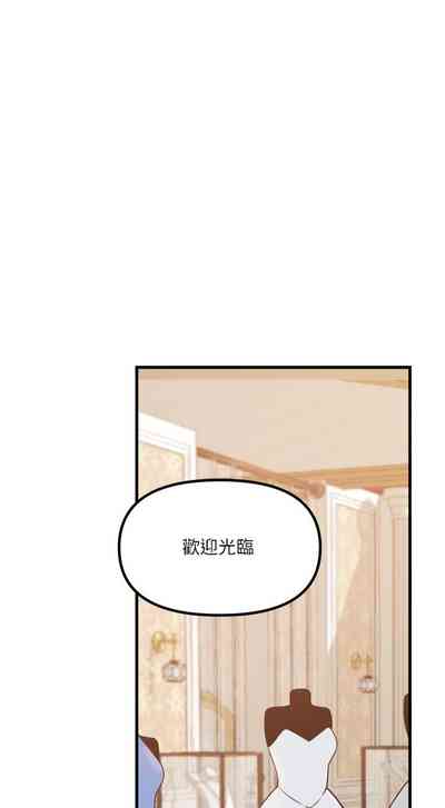 第43頁圖