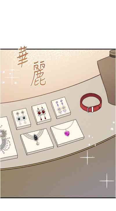 第51頁圖