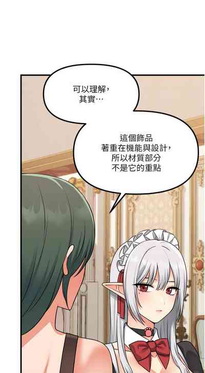 第55頁圖