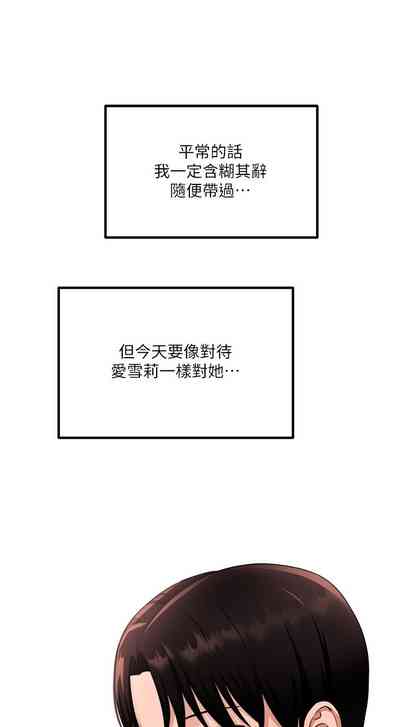 第63頁圖
