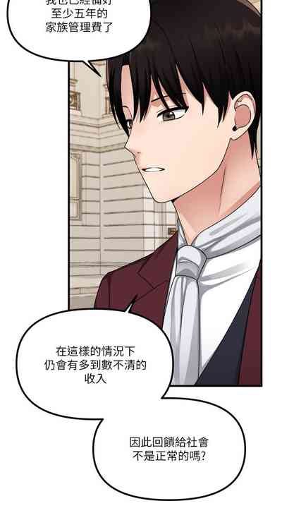 第71頁圖