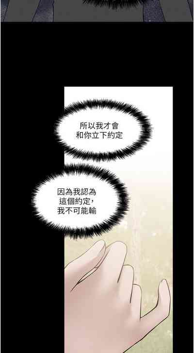 第75頁圖