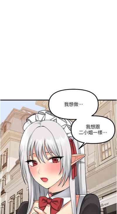 第83頁圖