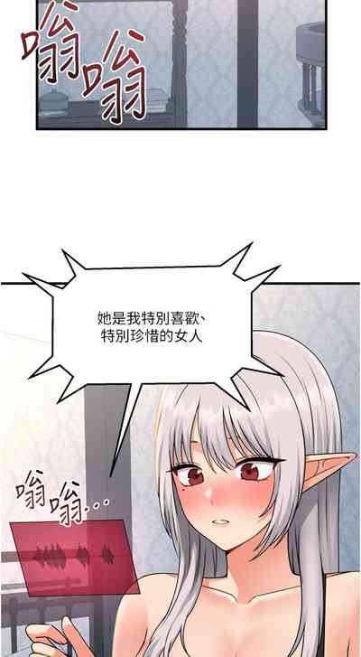 第87頁圖