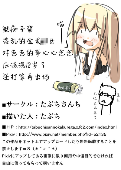 第15页图