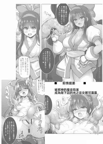 第3頁圖