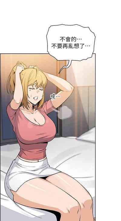 第107頁圖