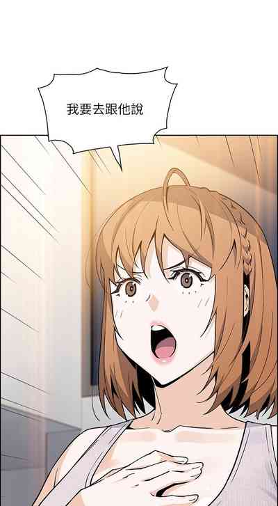 第111頁圖