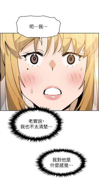 第115頁圖