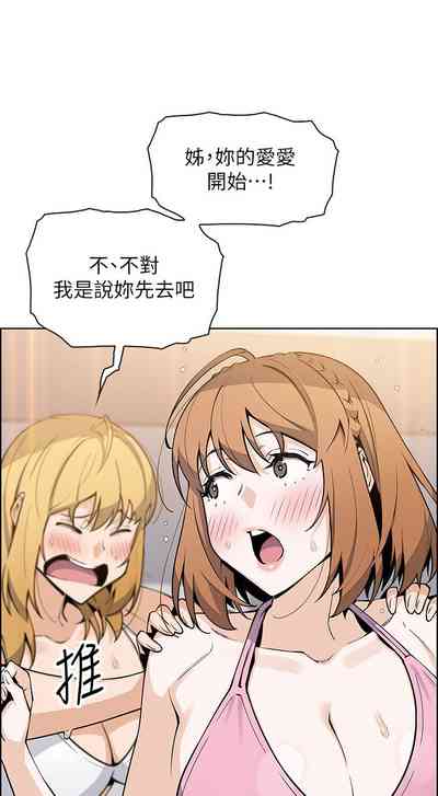 第135頁圖