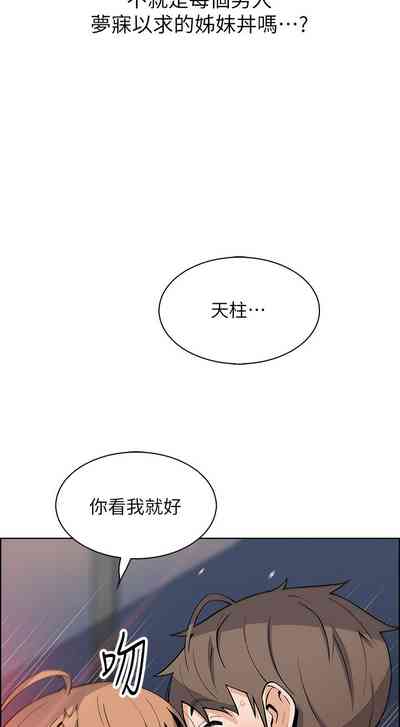 第139頁圖
