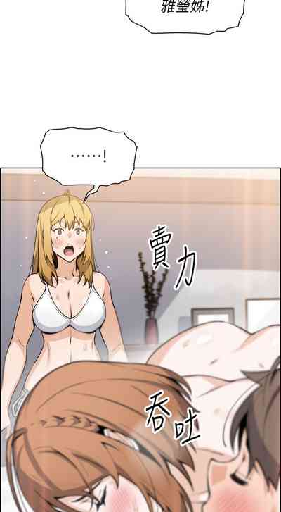 第143頁圖