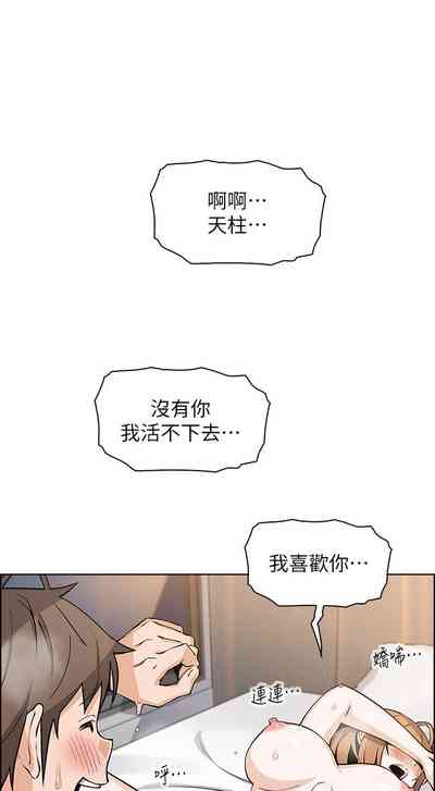 第159頁圖
