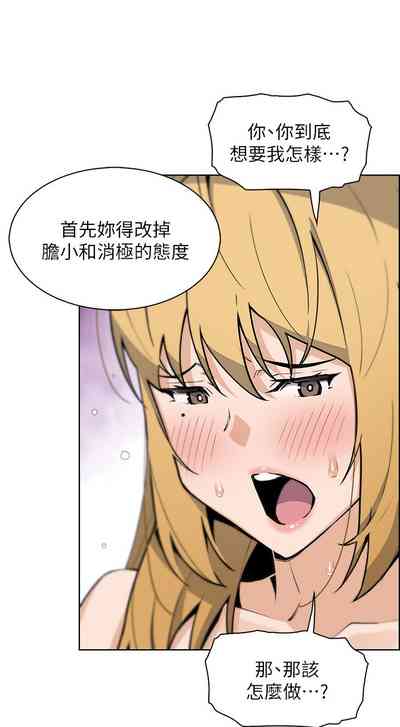 第163頁圖
