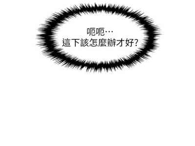 第167頁圖