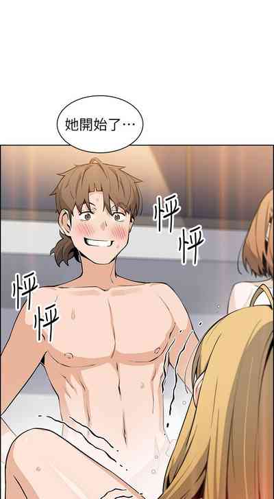 第175頁圖