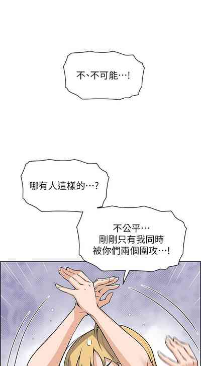 第199頁圖