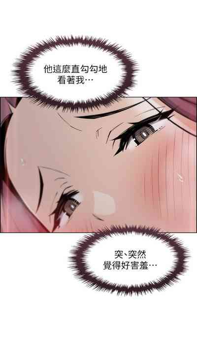 第19頁圖