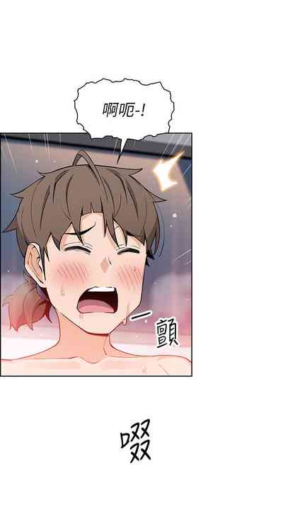 第223頁圖