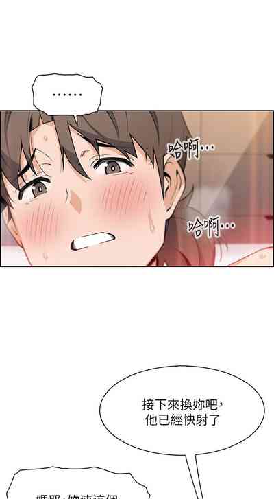 第227頁圖
