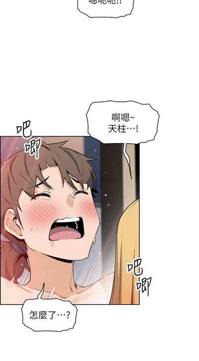 第235頁圖