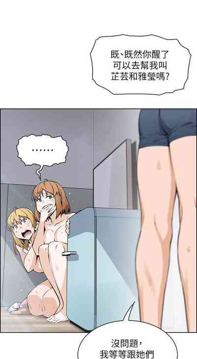 第255頁圖