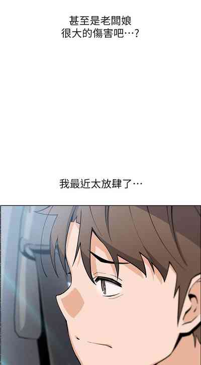 第263頁圖