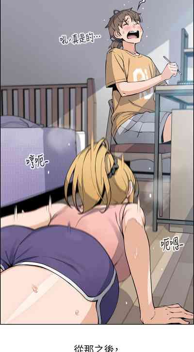 第267頁圖