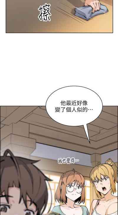 第271頁圖