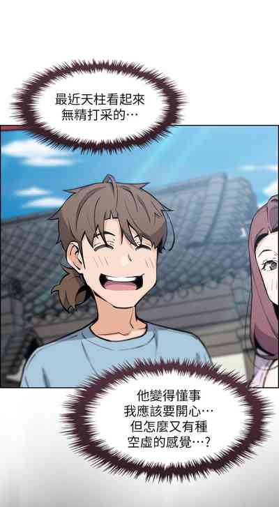 第275頁圖
