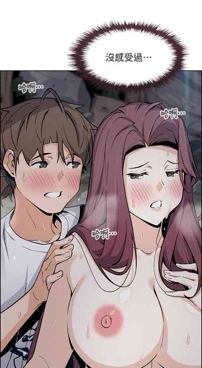 第27頁圖