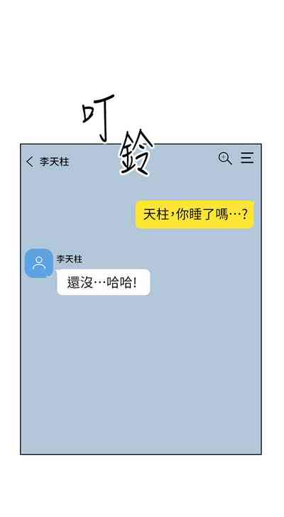 第283頁圖