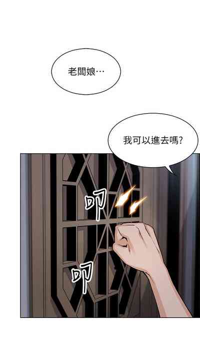 第287頁圖
