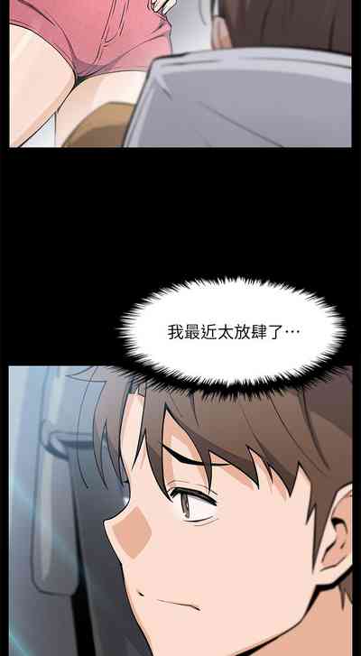 第295頁圖