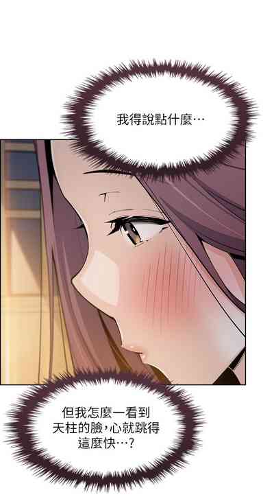 第303頁圖