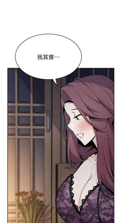 第307頁圖