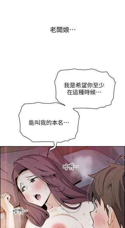 第323頁圖