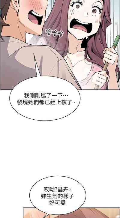 第339頁圖