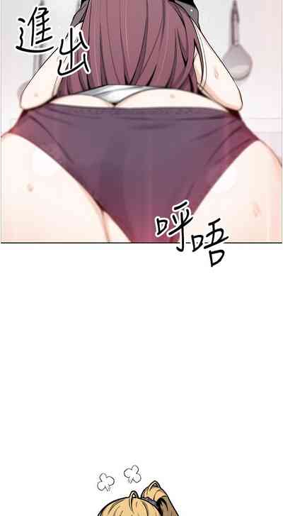 第347頁圖