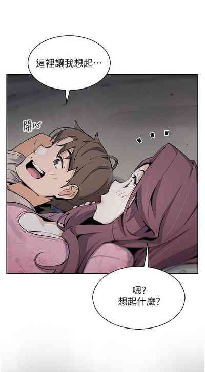 第363頁圖